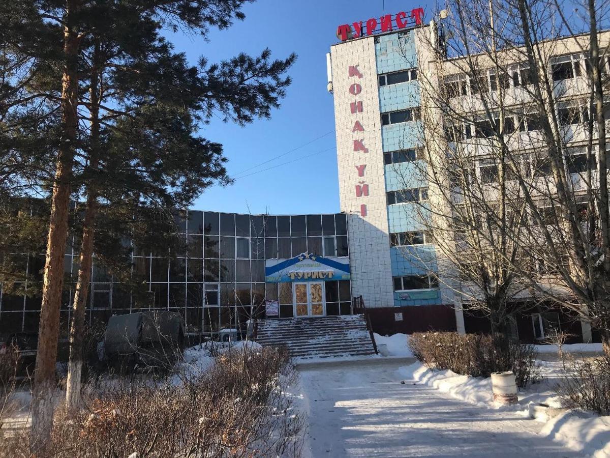 Hotel Turist Karagandy Zimmer foto